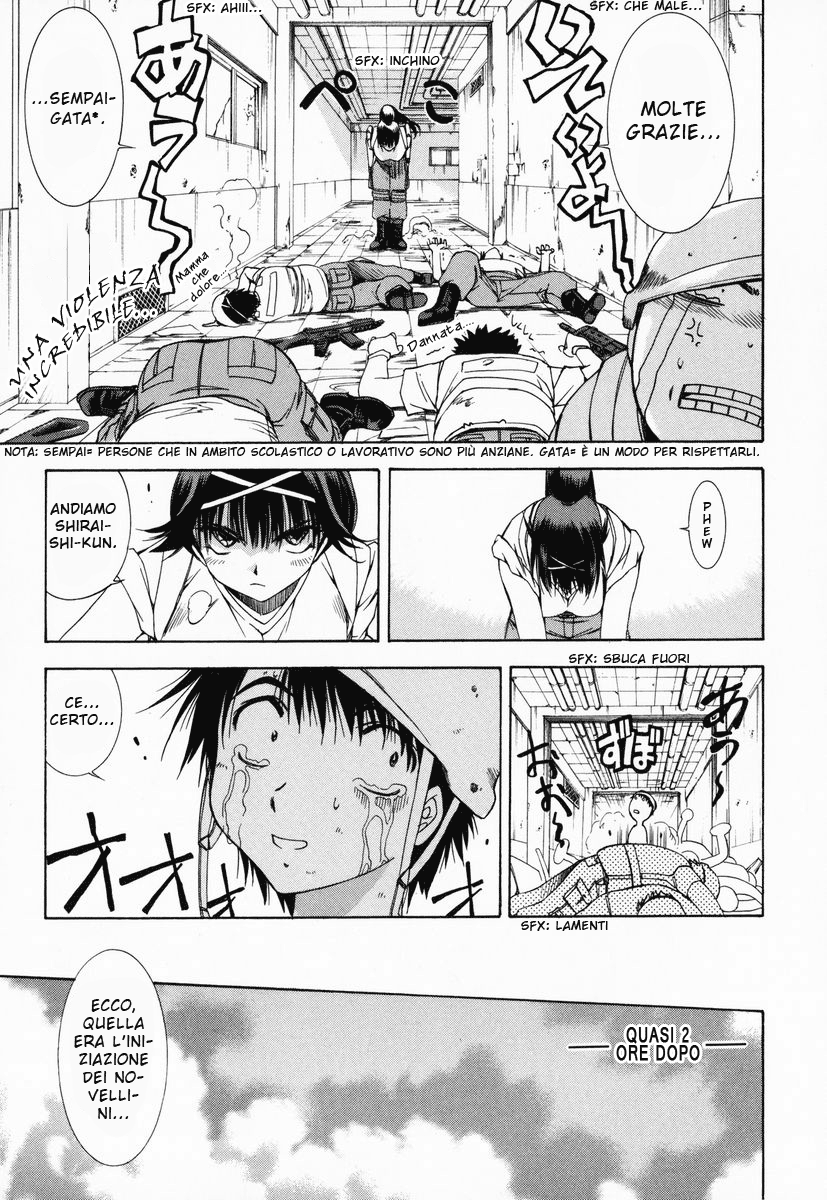 Zero In Vol. 1 Ch. 3 第8页