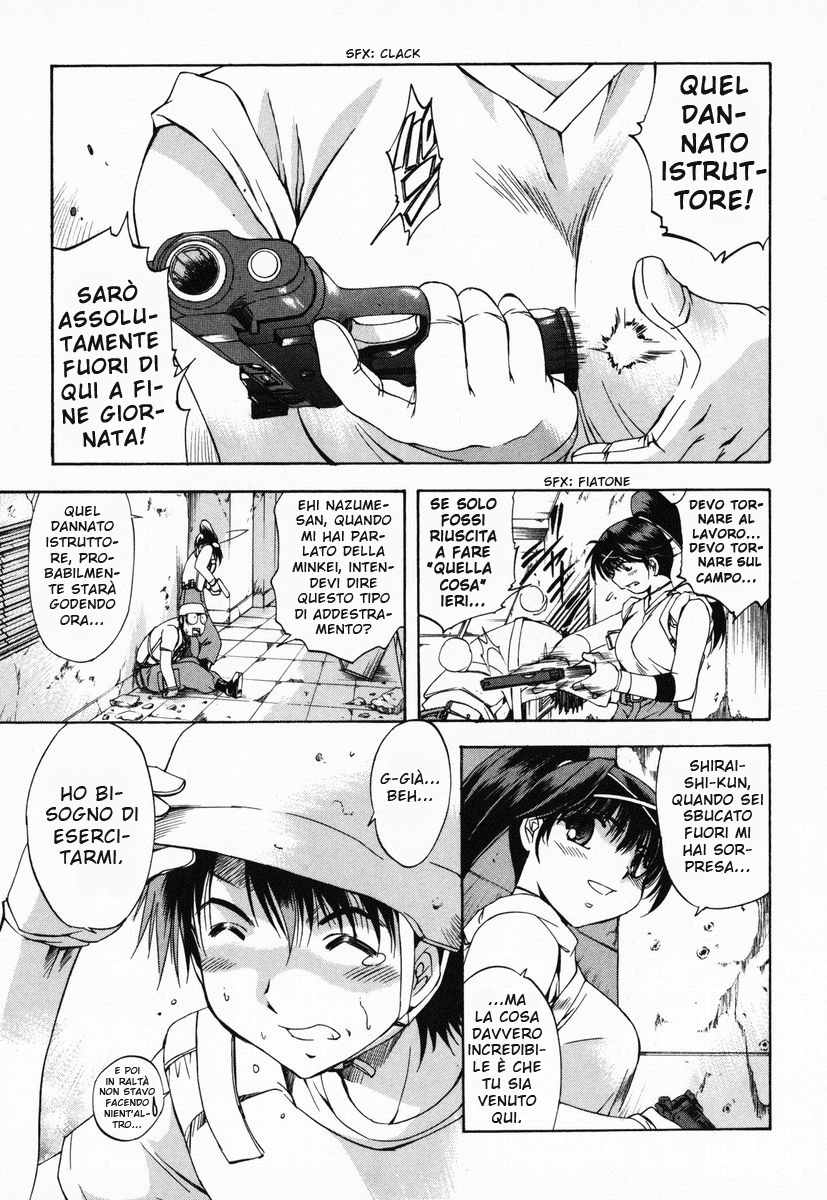 Zero In Vol. 1 Ch. 3 第10页