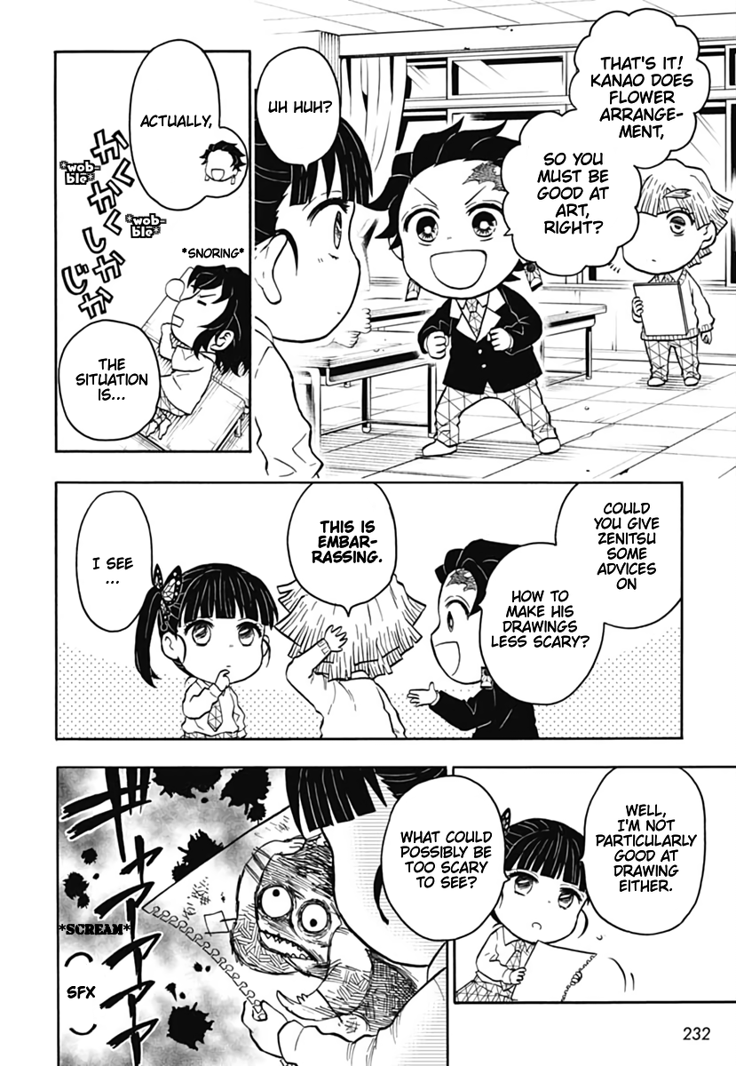 Demon Slayer: Kimetsu Academy Vol. 1 Ch. 3 第18页