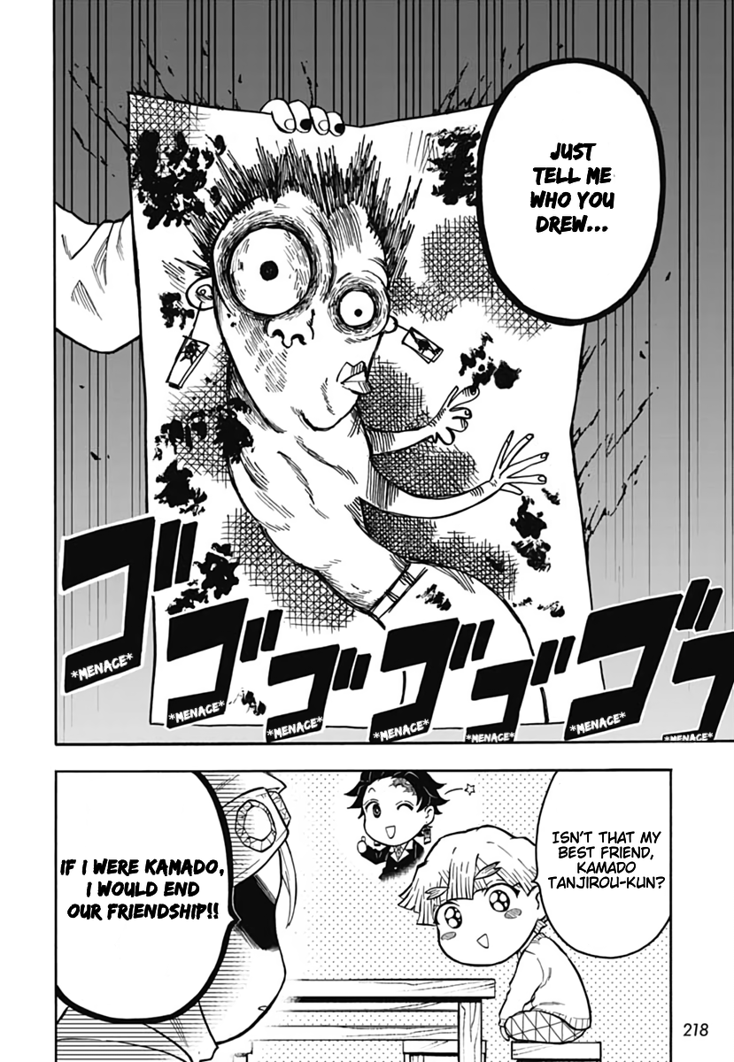 Demon Slayer: Kimetsu Academy Vol. 1 Ch. 3 第4页
