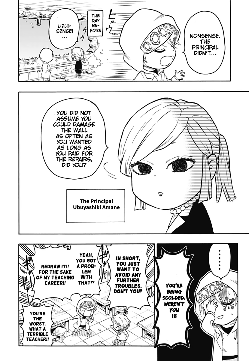 Demon Slayer: Kimetsu Academy Vol. 1 Ch. 3 第8页