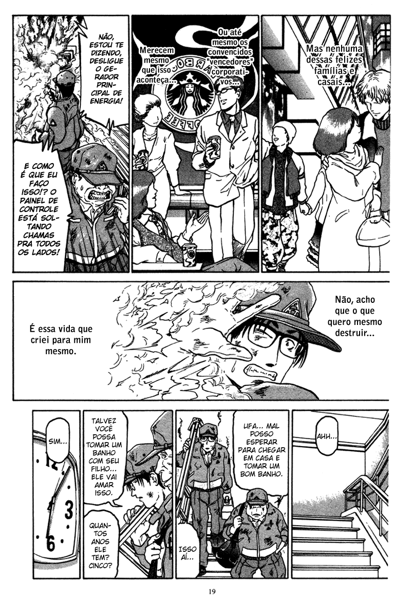 Metro・Survive Catástrofe 第21页