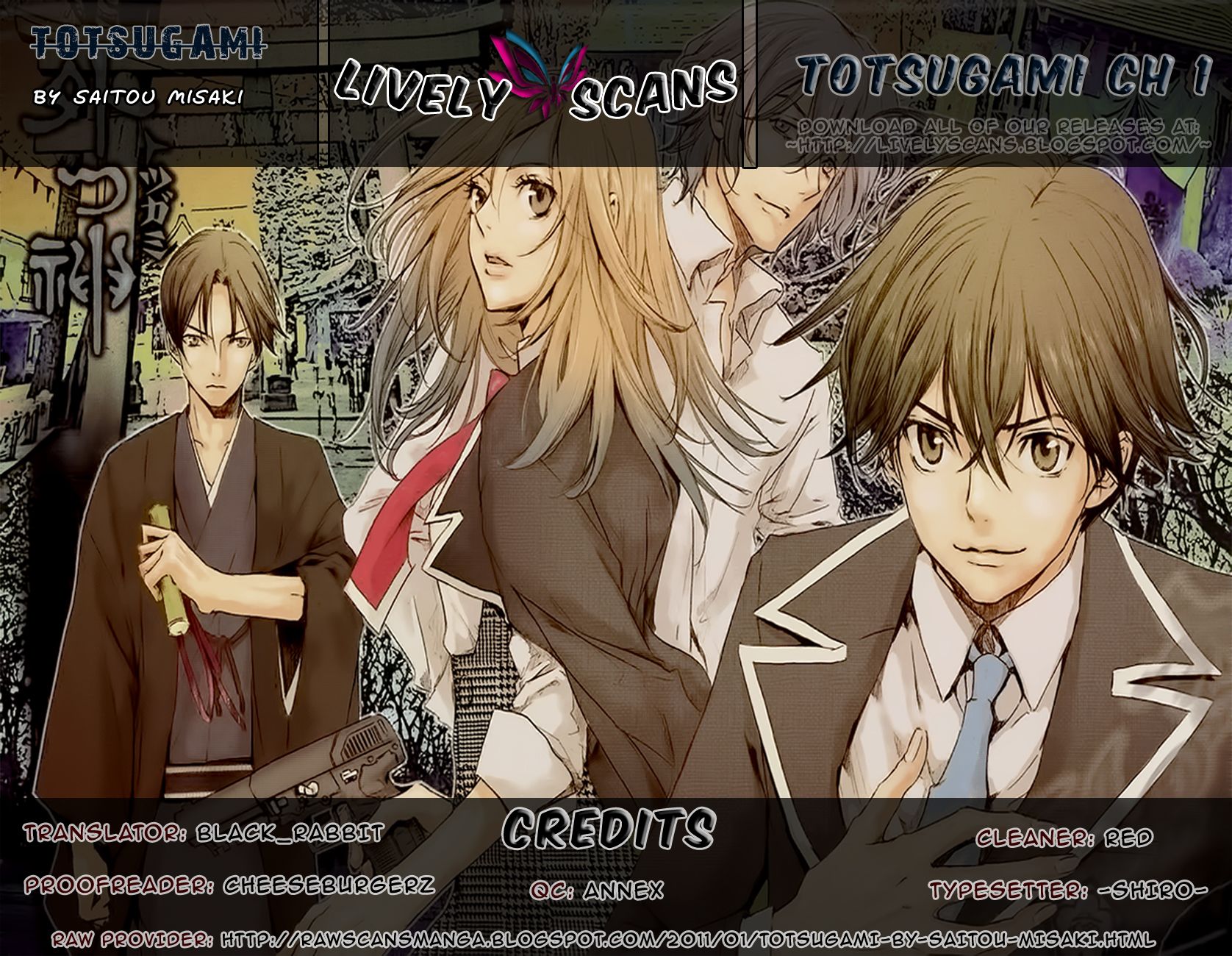 Foreign Gods 第2页