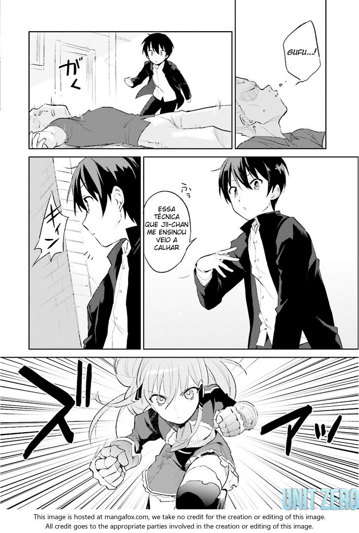 Isekai wa Smartphone to Tomo ni Vol. 1 Ch. 1 第26页
