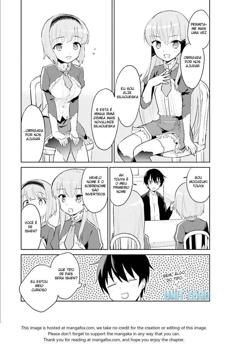 Isekai wa Smartphone to Tomo ni Vol. 1 Ch. 1 第31页