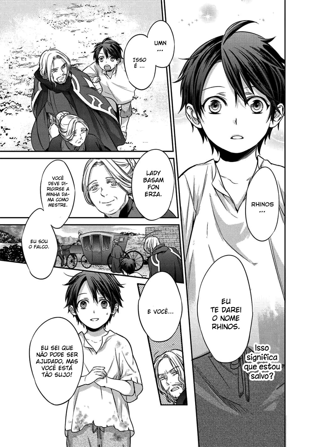 Kekkaishi e no Tensei Vol. 1 Ch. 1 第17页