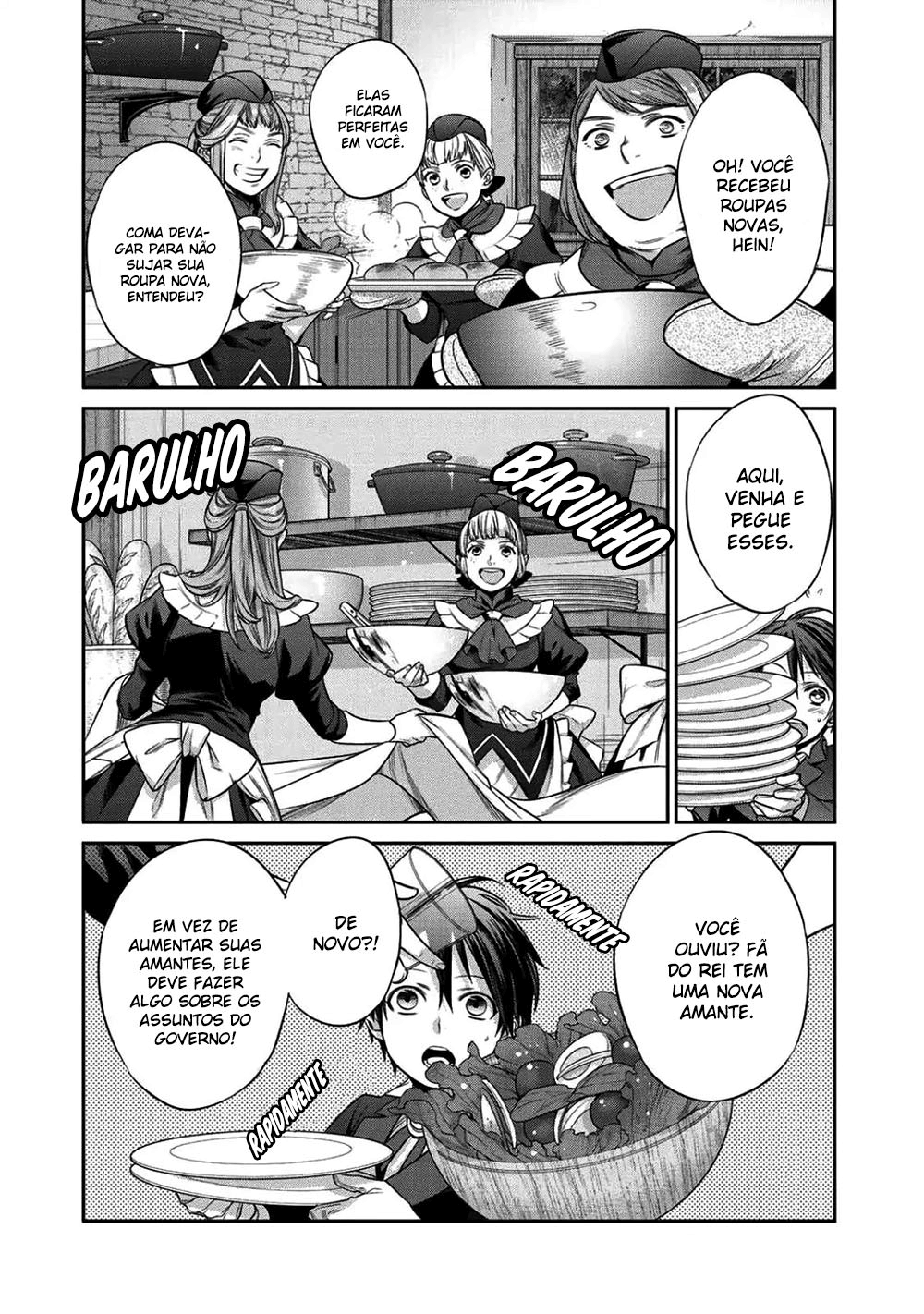 Kekkaishi e no Tensei Vol. 1 Ch. 1 第38页