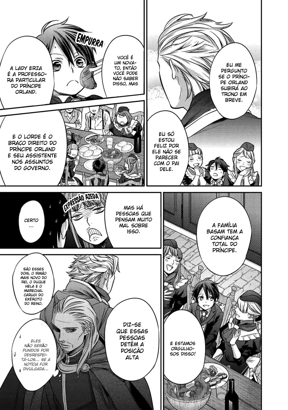 Kekkaishi e no Tensei Vol. 1 Ch. 1 第39页