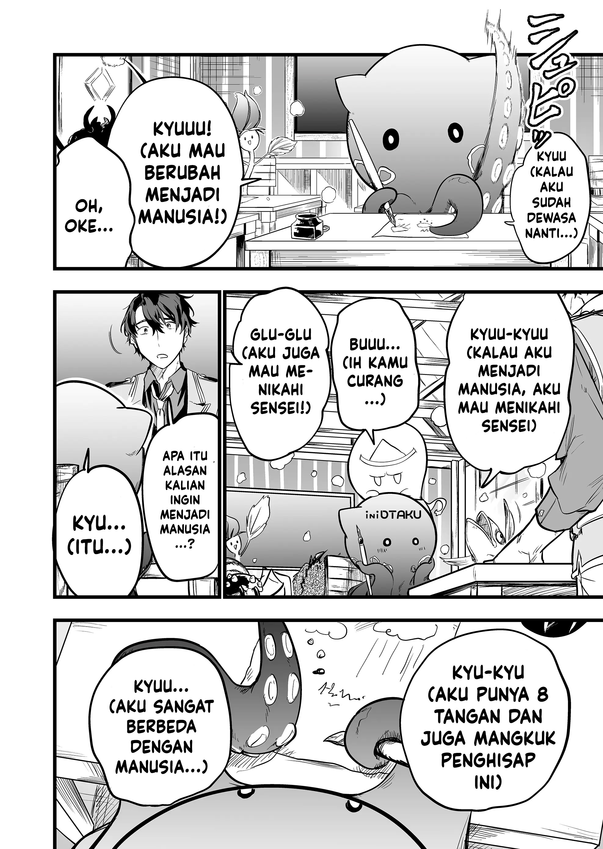 "Ano Toki Tasukete Itadaita Monster Musume desu." Isekai Ossan Kyoushi Totsuzen no Moteki ni Konwaku suru Ch. 1 - Lama tidak bertemu 第3页