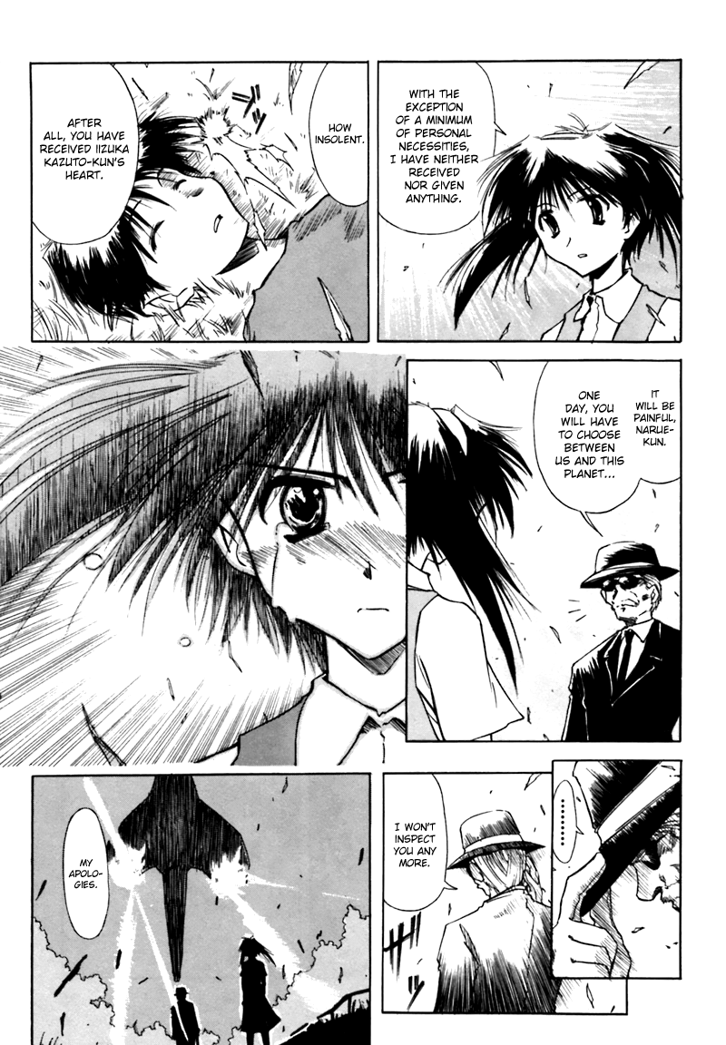 Narue no Sekai Isn’t It Okay to Fall in Love? 第15页