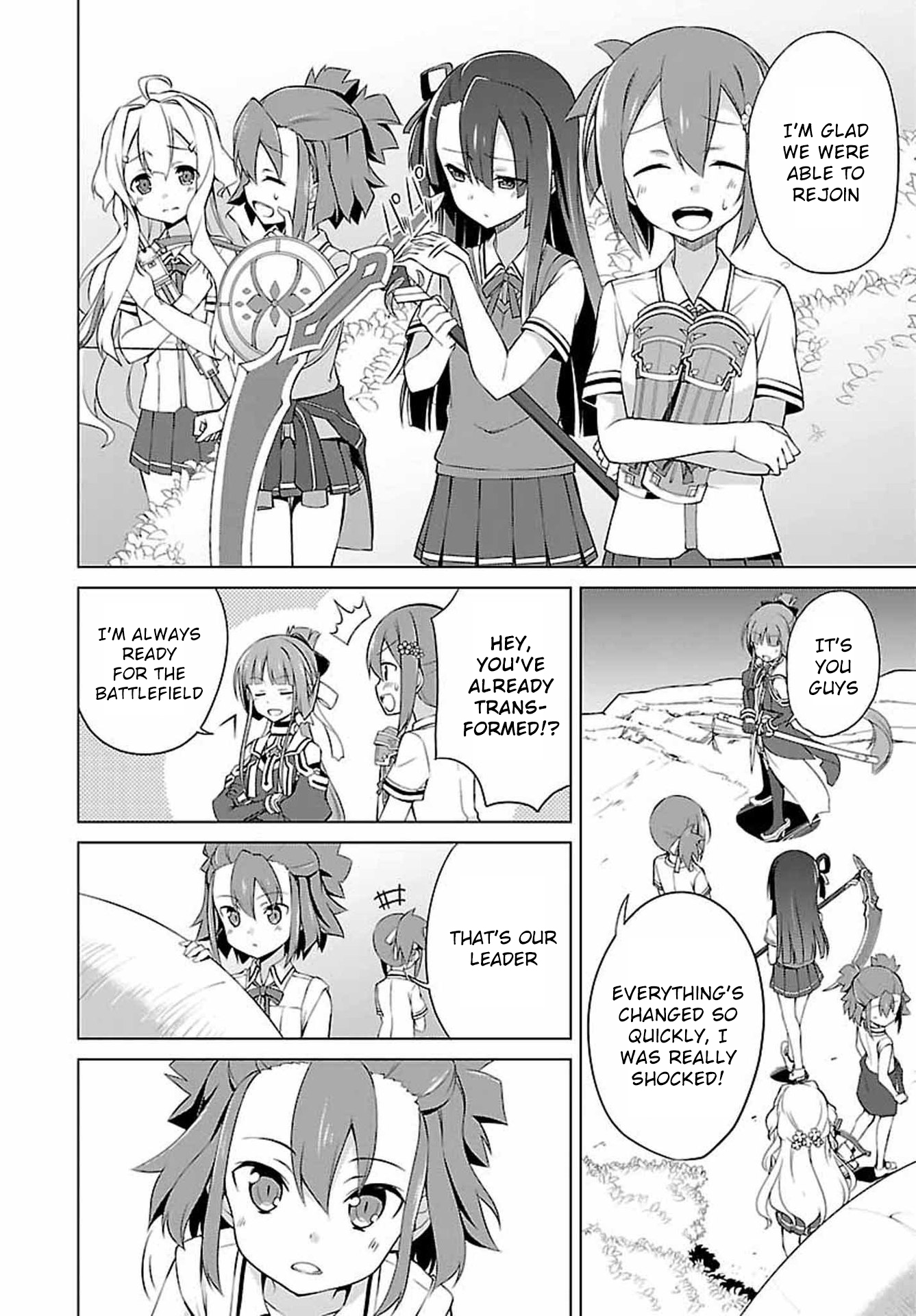 Nogi Wakaba wa Yuusha de Aru Ch. 3 第2页