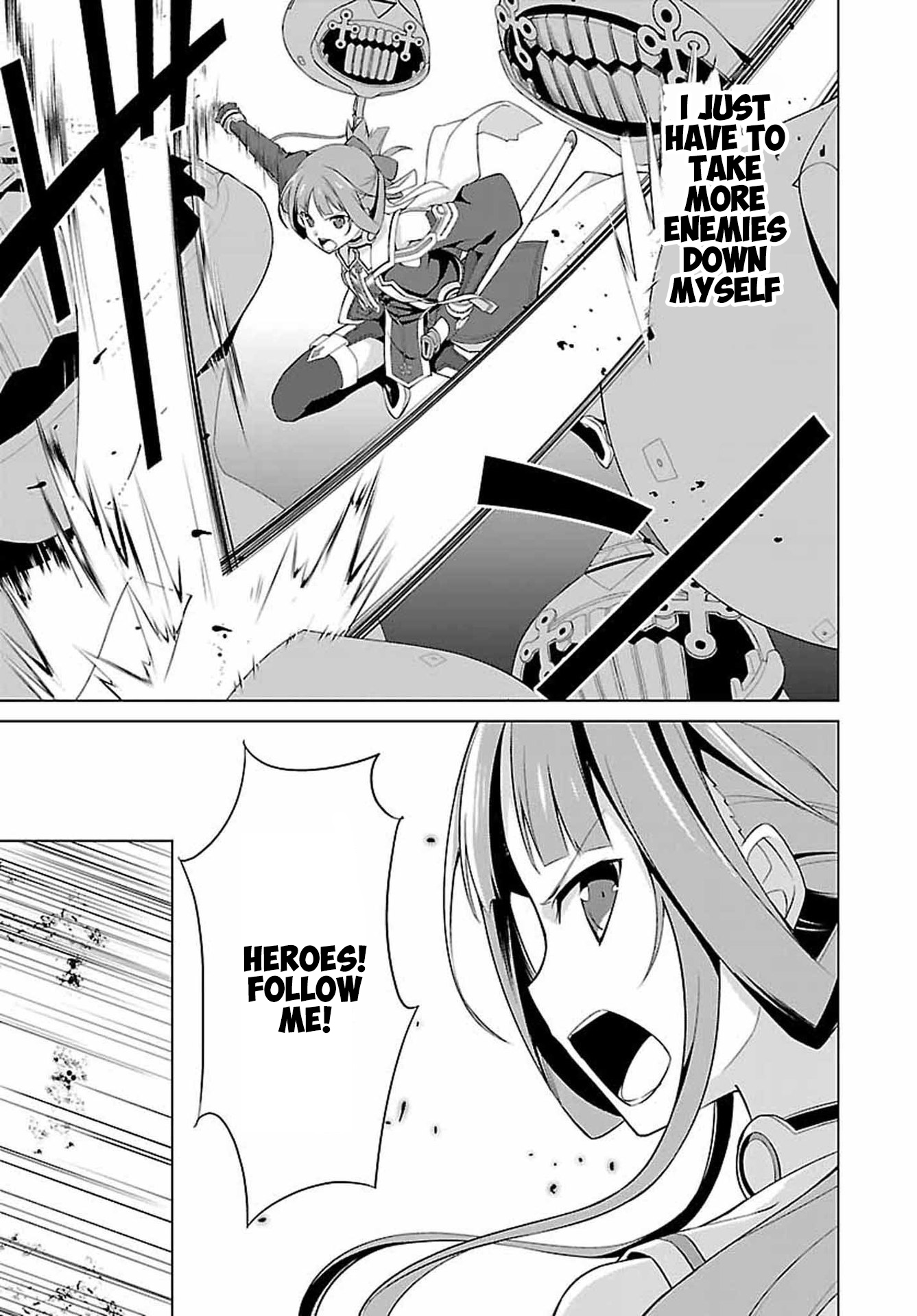 Nogi Wakaba wa Yuusha de Aru Ch. 3 第11页