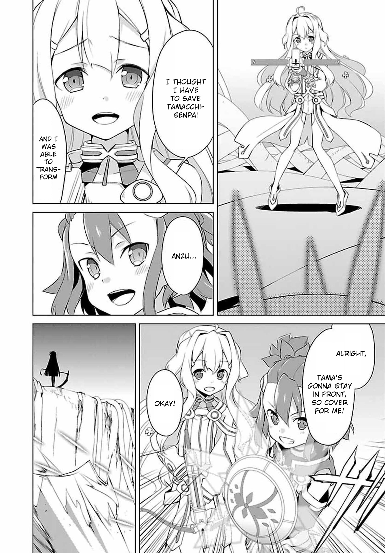 Nogi Wakaba wa Yuusha de Aru Ch. 3 第14页