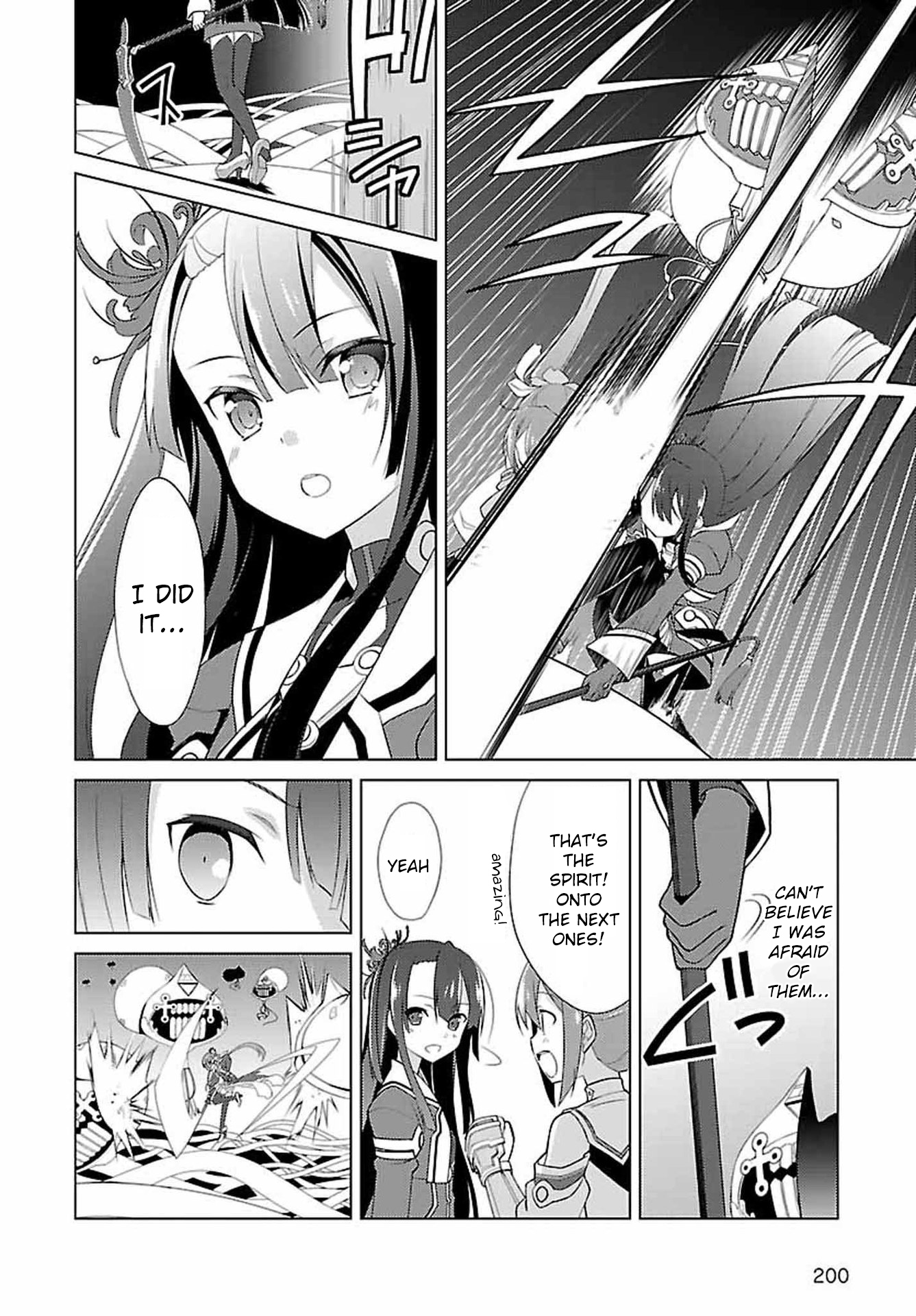 Nogi Wakaba wa Yuusha de Aru Ch. 3 第18页