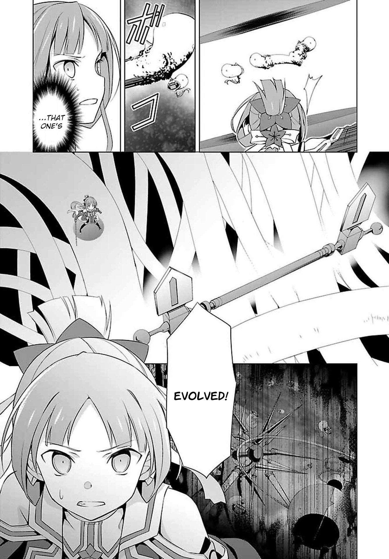 Nogi Wakaba wa Yuusha de Aru Ch. 3 第21页