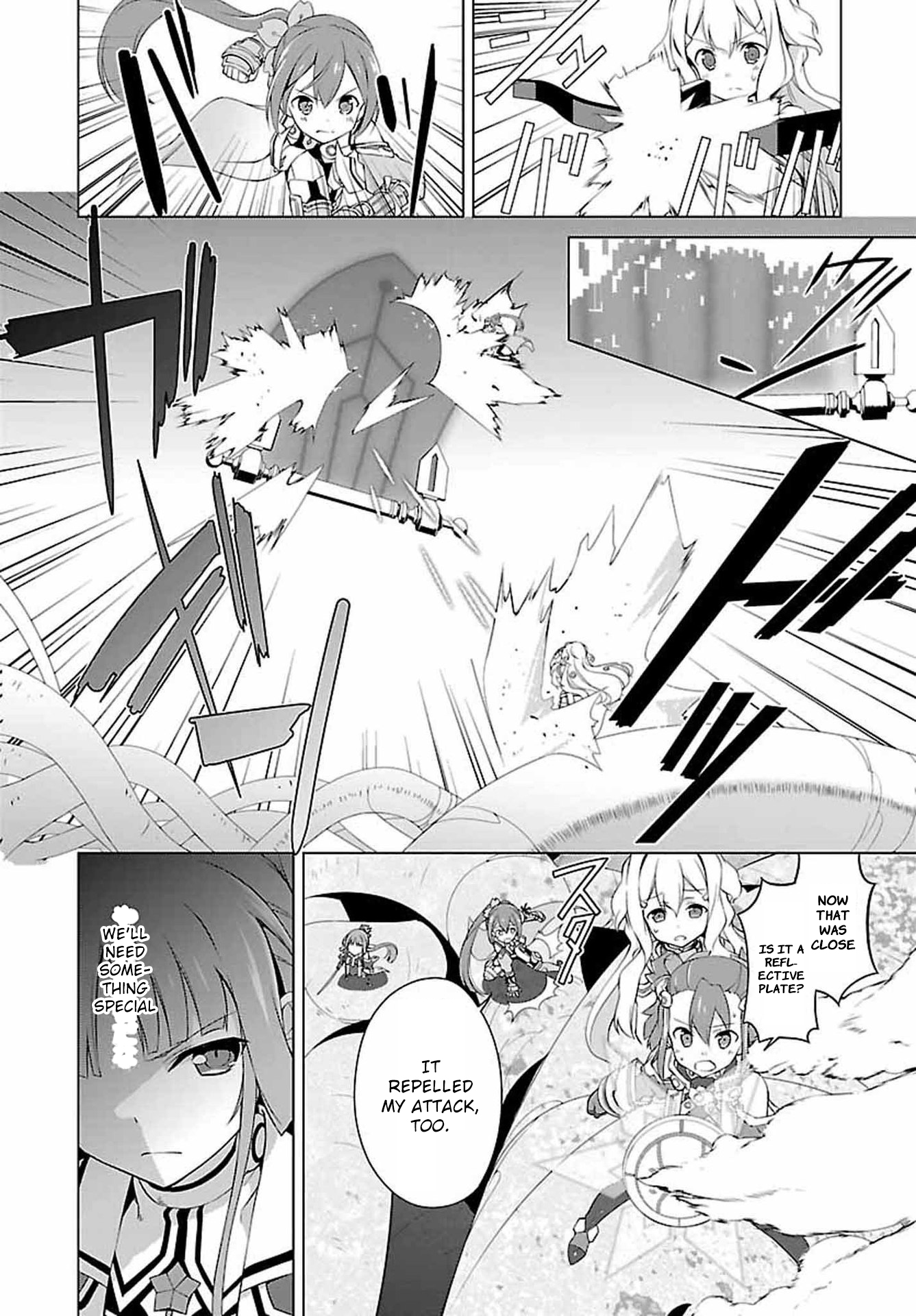 Nogi Wakaba wa Yuusha de Aru Ch. 3 第22页