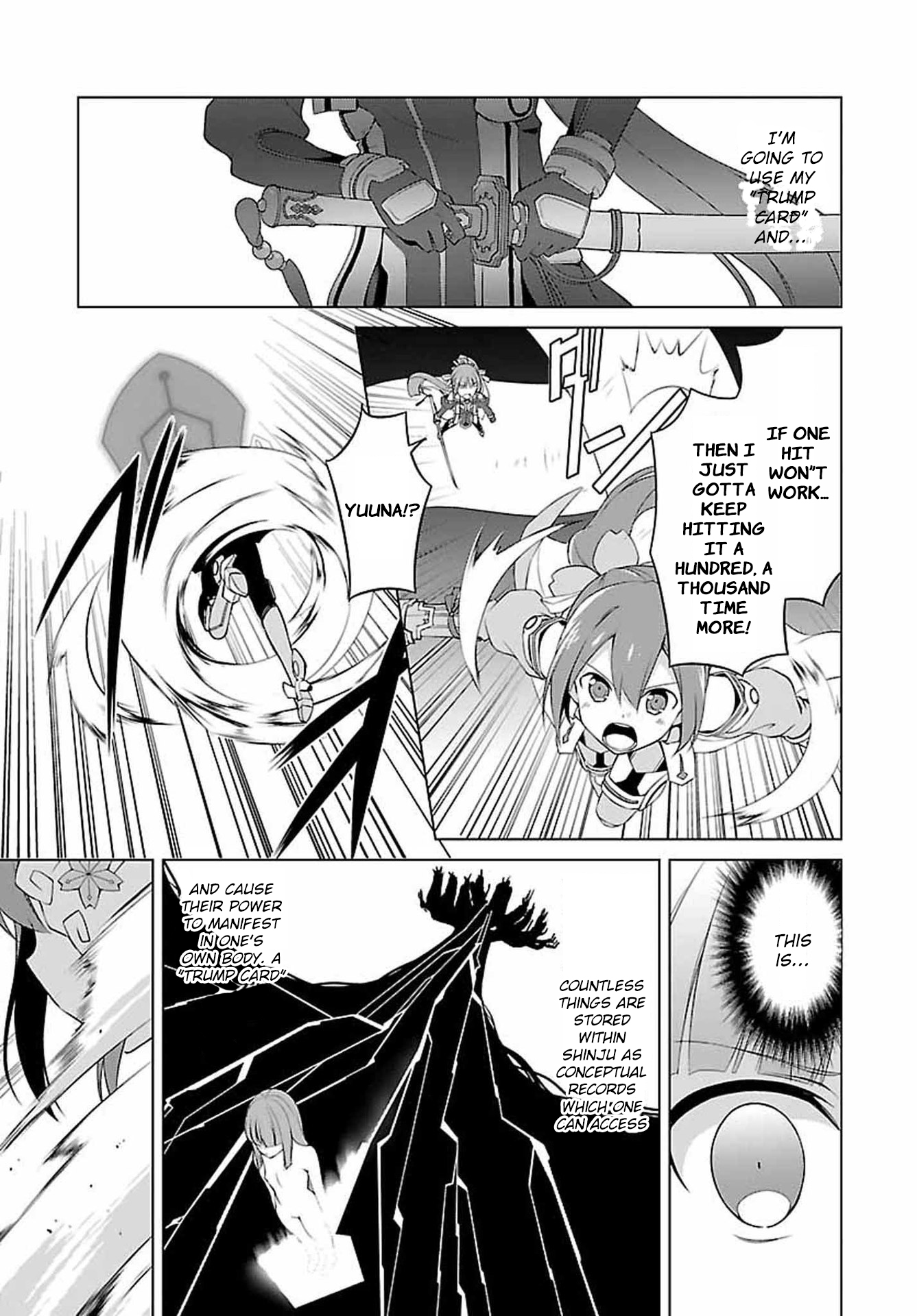 Nogi Wakaba wa Yuusha de Aru Ch. 3 第23页