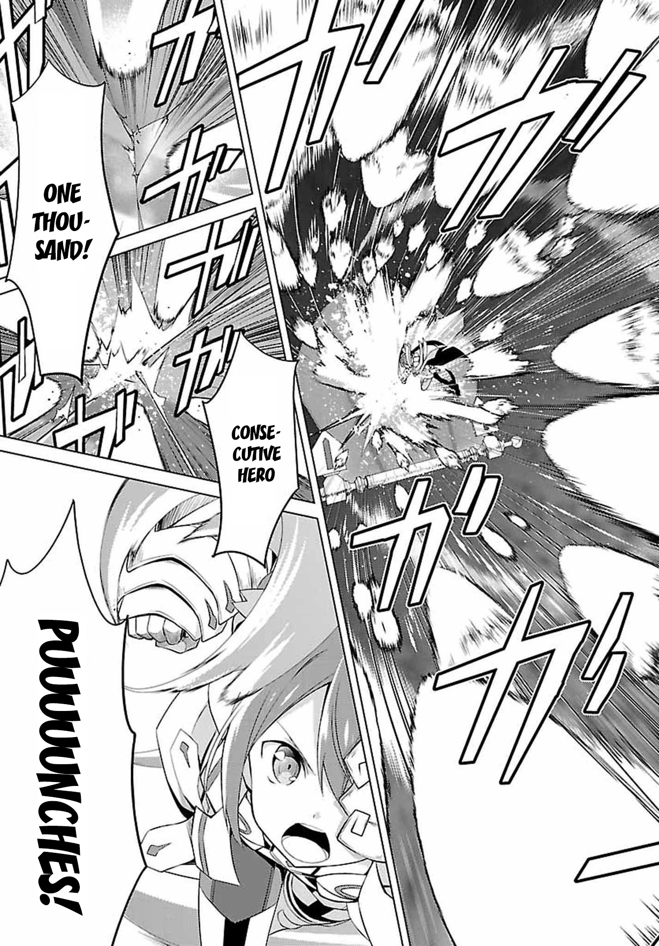Nogi Wakaba wa Yuusha de Aru Ch. 3 第25页