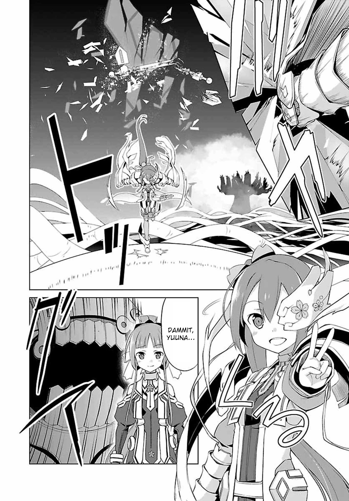 Nogi Wakaba wa Yuusha de Aru Ch. 3 第26页