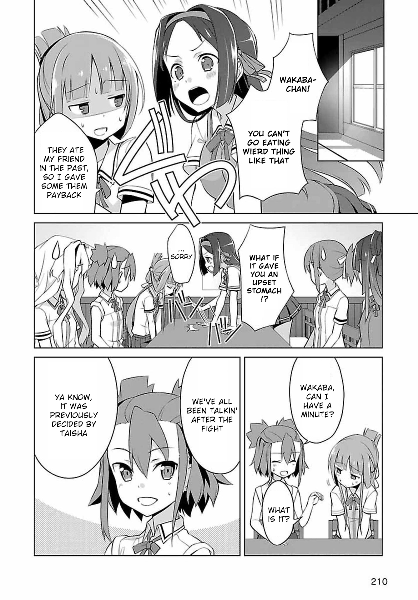 Nogi Wakaba wa Yuusha de Aru Ch. 3 第28页