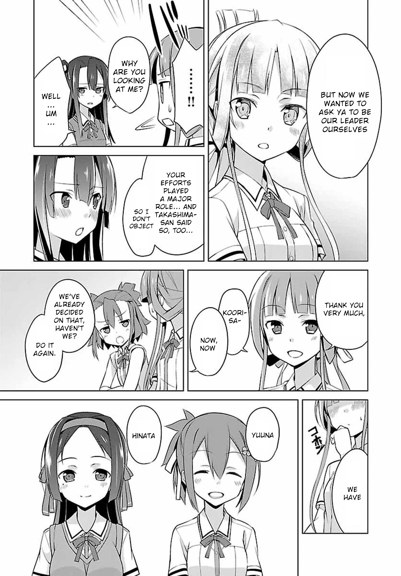 Nogi Wakaba wa Yuusha de Aru Ch. 3 第29页