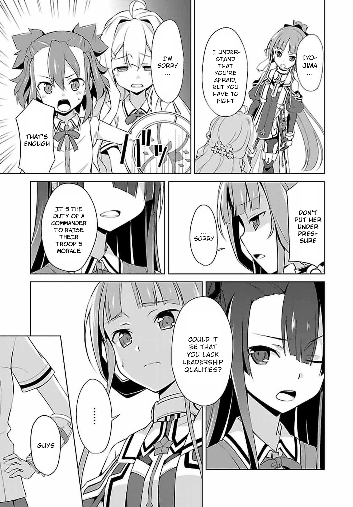 Nogi Wakaba wa Yuusha de Aru Ch. 3 第5页