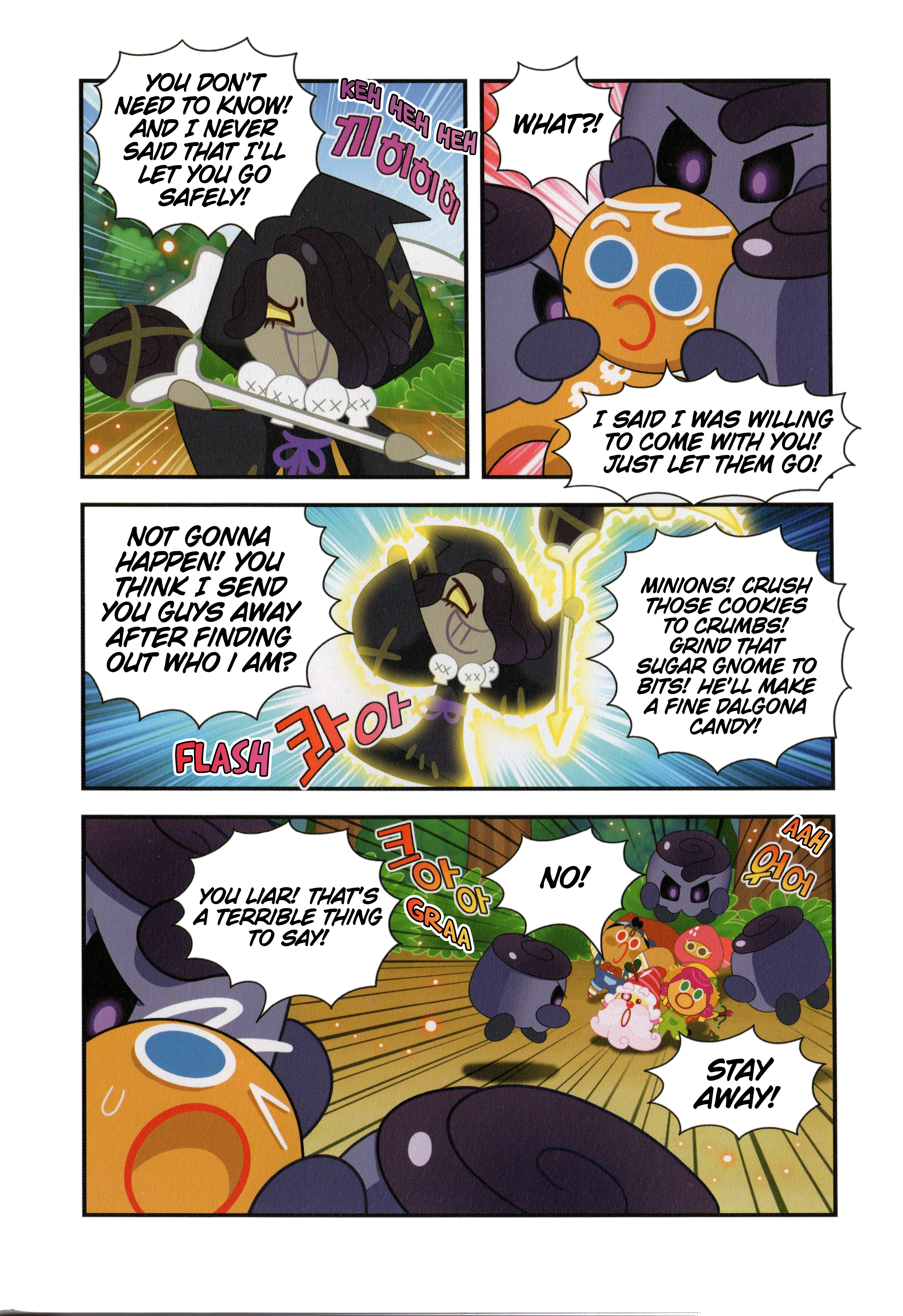 Cookie Run Kingdom New Adventure 第9页