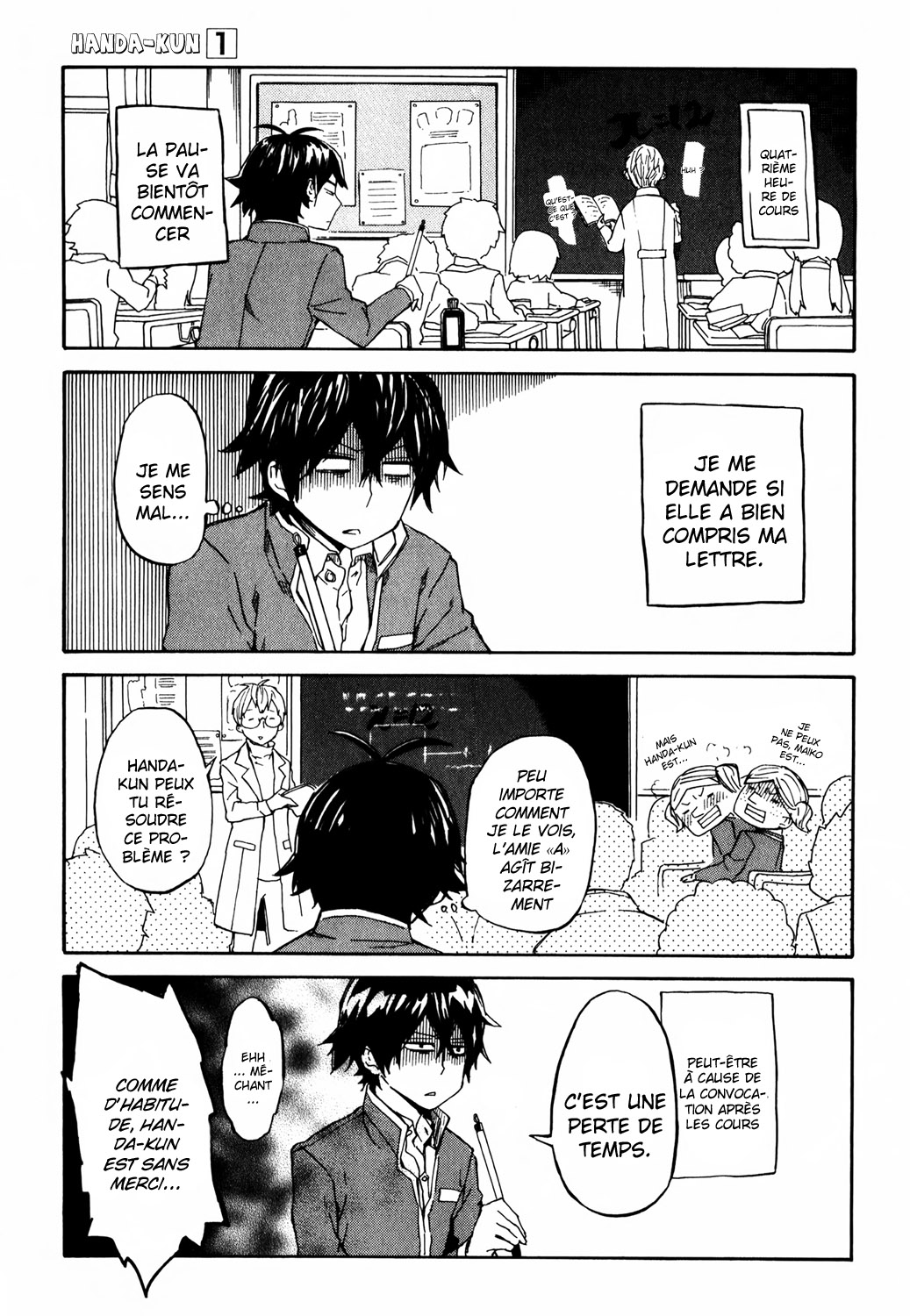 Handa-kun Handa-kun et l'amitié des femmes 第31页