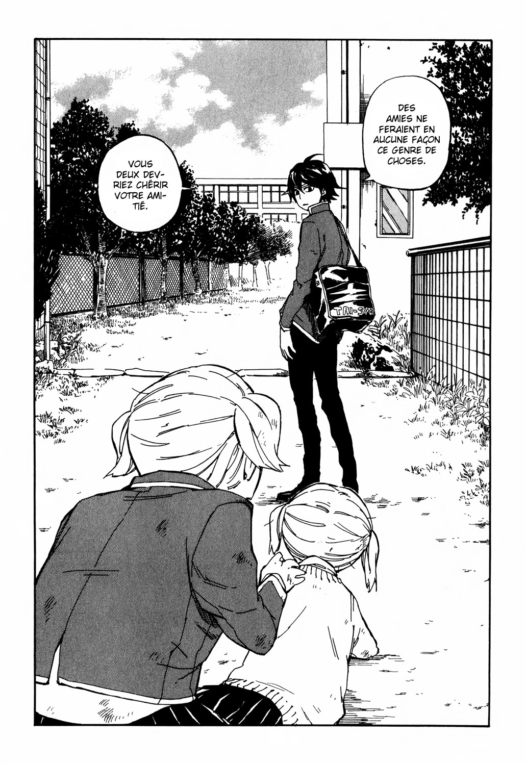 Handa-kun Handa-kun et l'amitié des femmes 第48页