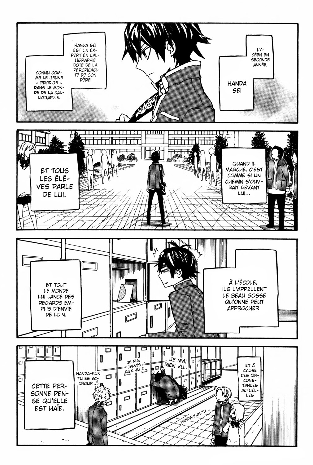 Handa-kun Handa-kun et l'amitié des femmes 第54页