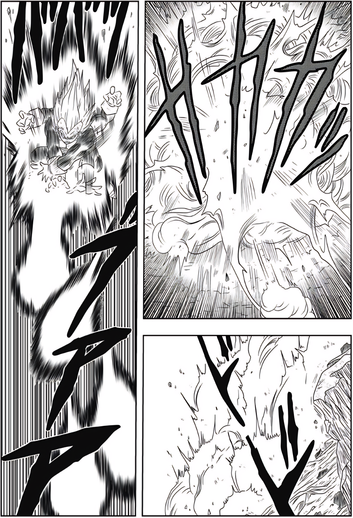Dragon Ball - New Hope Derrota sombria 第14页