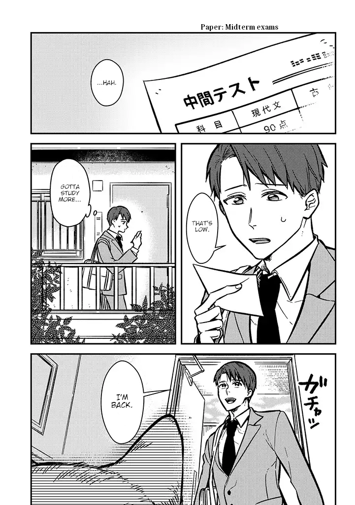 My Sister, The Cat 第3页
