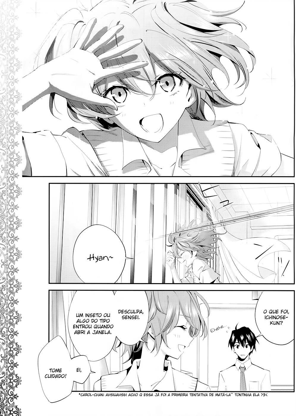 Akuma no Riddle Vol. 1 Ch. 0 第13页