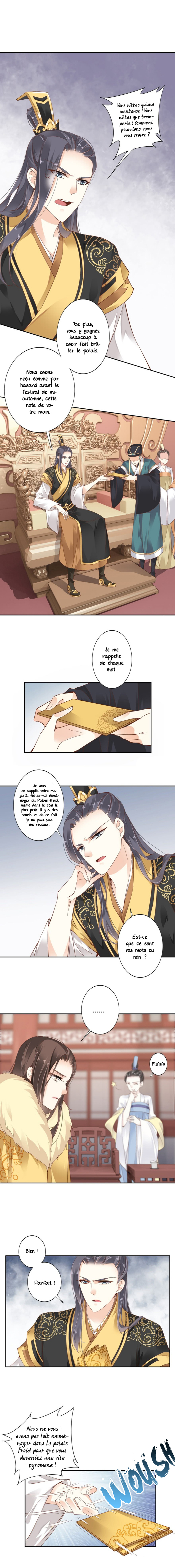 Chicken Soup Queen Ch. 4 第2页