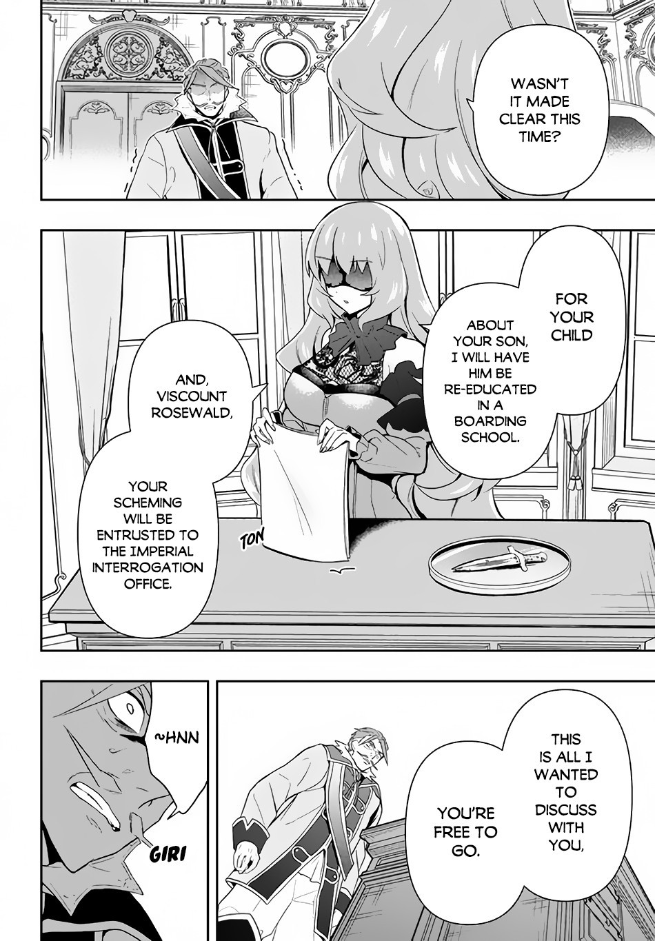 Roku-hime wa Kami Goei ni Koi wo Suru ~Saikyou no Shugo Kishi, Tenseishite Mahou Gakuen ni Iku~ A Mother's Job 第21页
