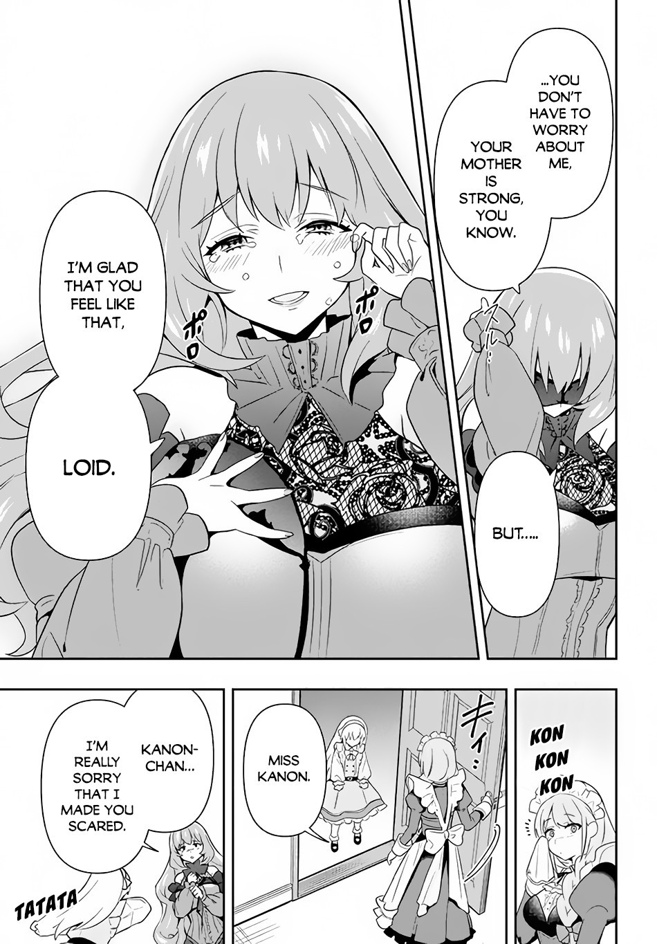 Roku-hime wa Kami Goei ni Koi wo Suru ~Saikyou no Shugo Kishi, Tenseishite Mahou Gakuen ni Iku~ A Mother's Job 第28页