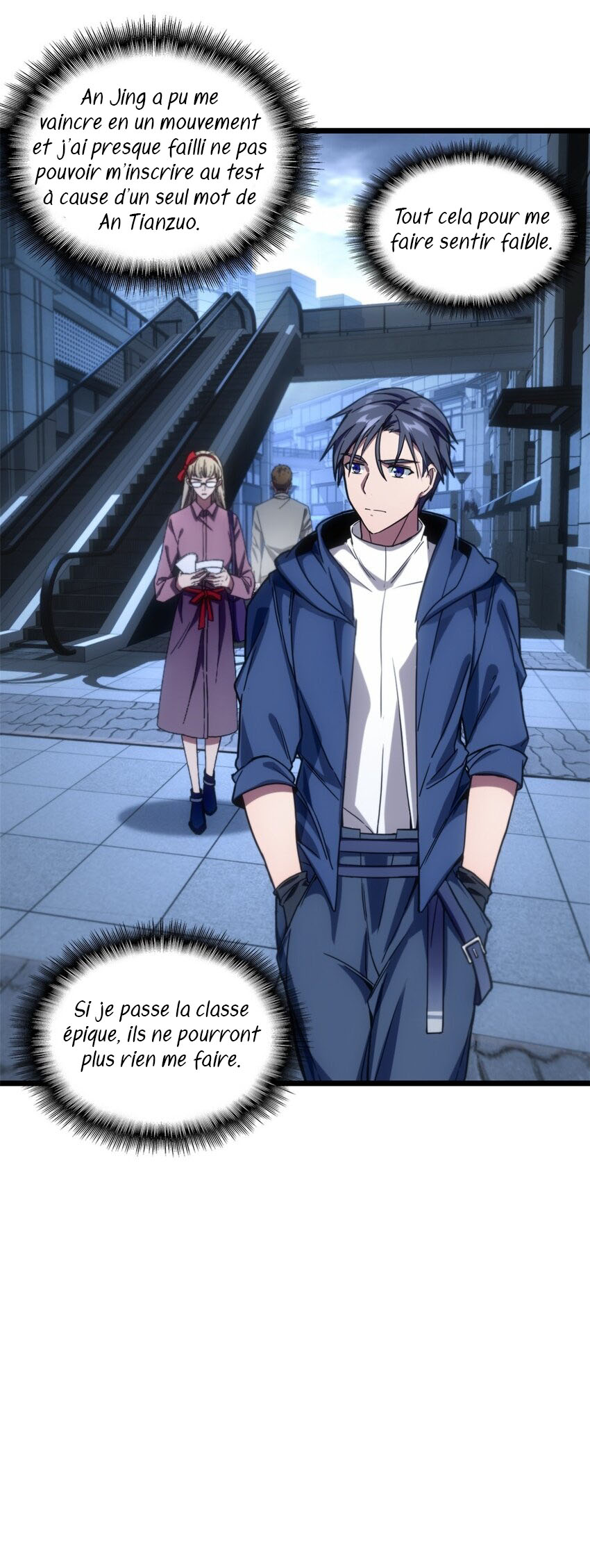 I Just Want to Game in Peace Ch. 4 第5页