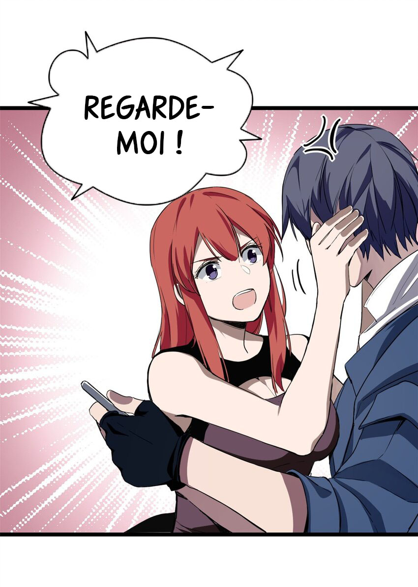 I Just Want to Game in Peace Ch. 4 第46页