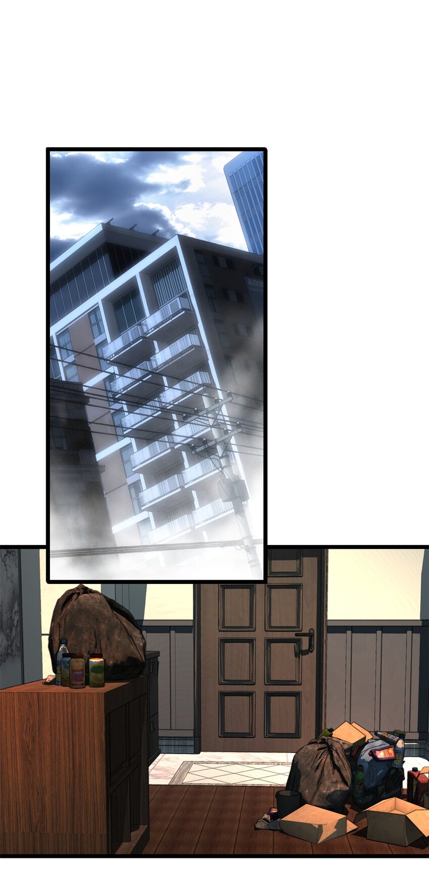 I Just Want to Game in Peace Ch. 4 第6页