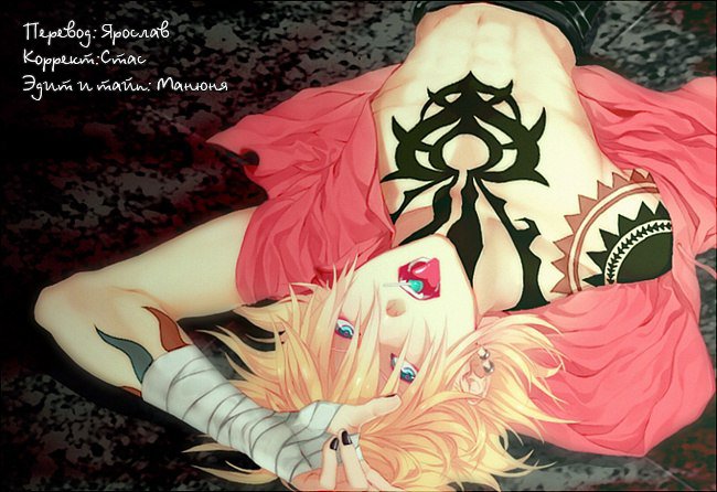 The Honor Student at Magic High School Vol. 1 Ch. 2 第39页