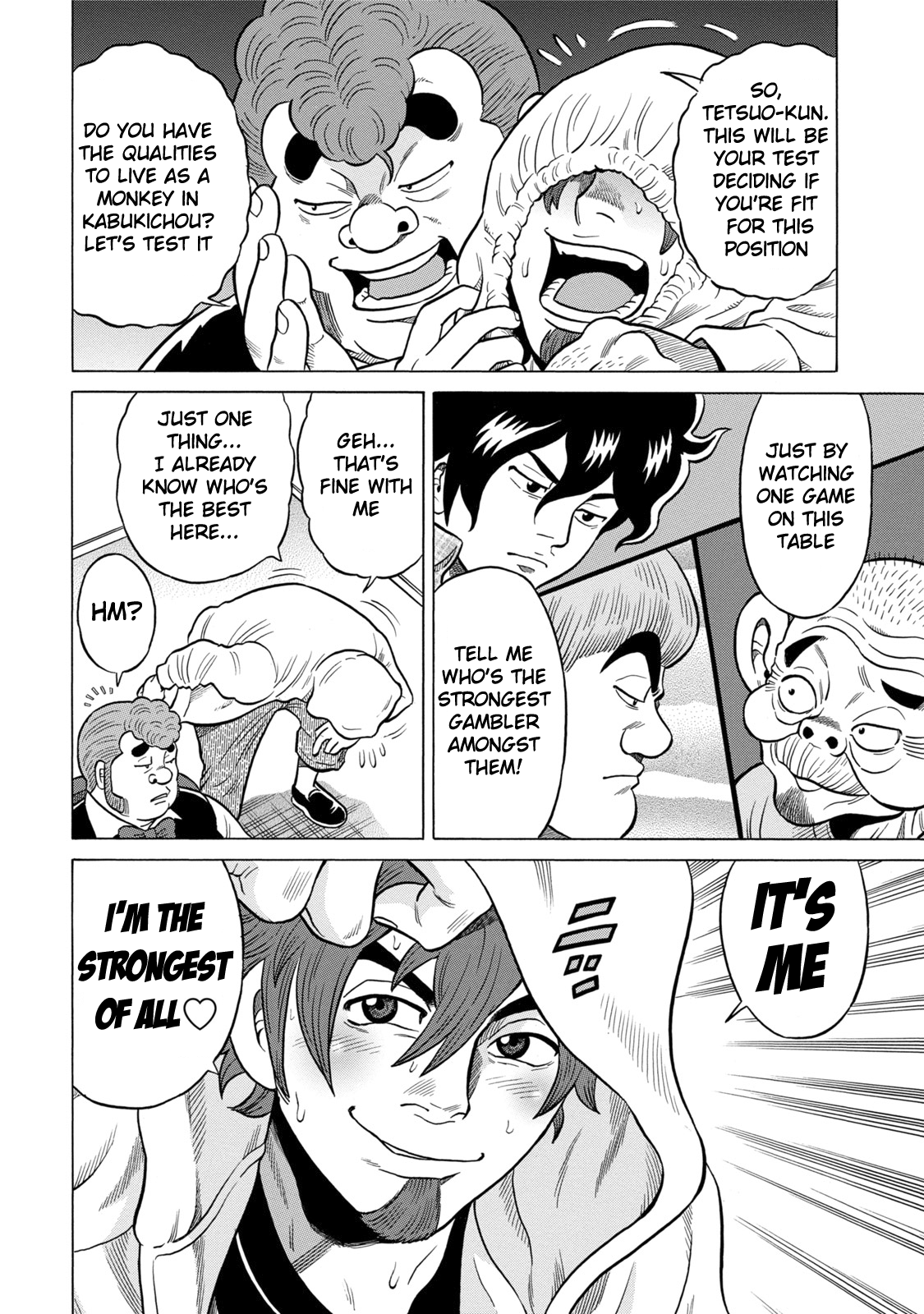 The Prodigy of Iron Calls: Kabukichou Domination Arc Overcooked Jaguar 第20页