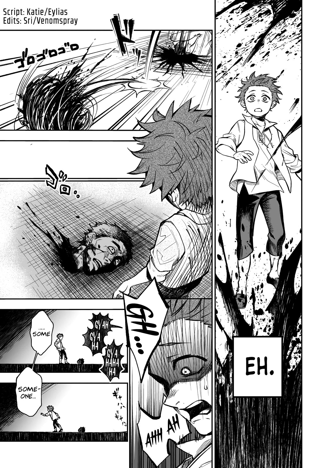 Dainana Maouji Jilbagias no Maou Keikokuki Demon Prince Jilbagias 第17页