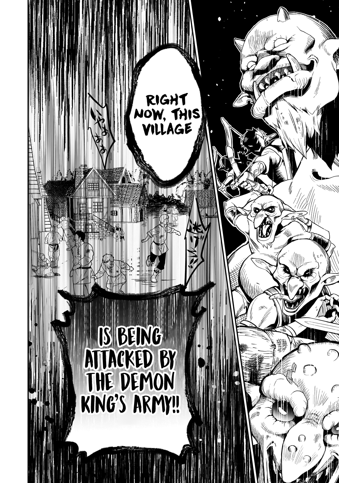 Dainana Maouji Jilbagias no Maou Keikokuki Demon Prince Jilbagias 第20页