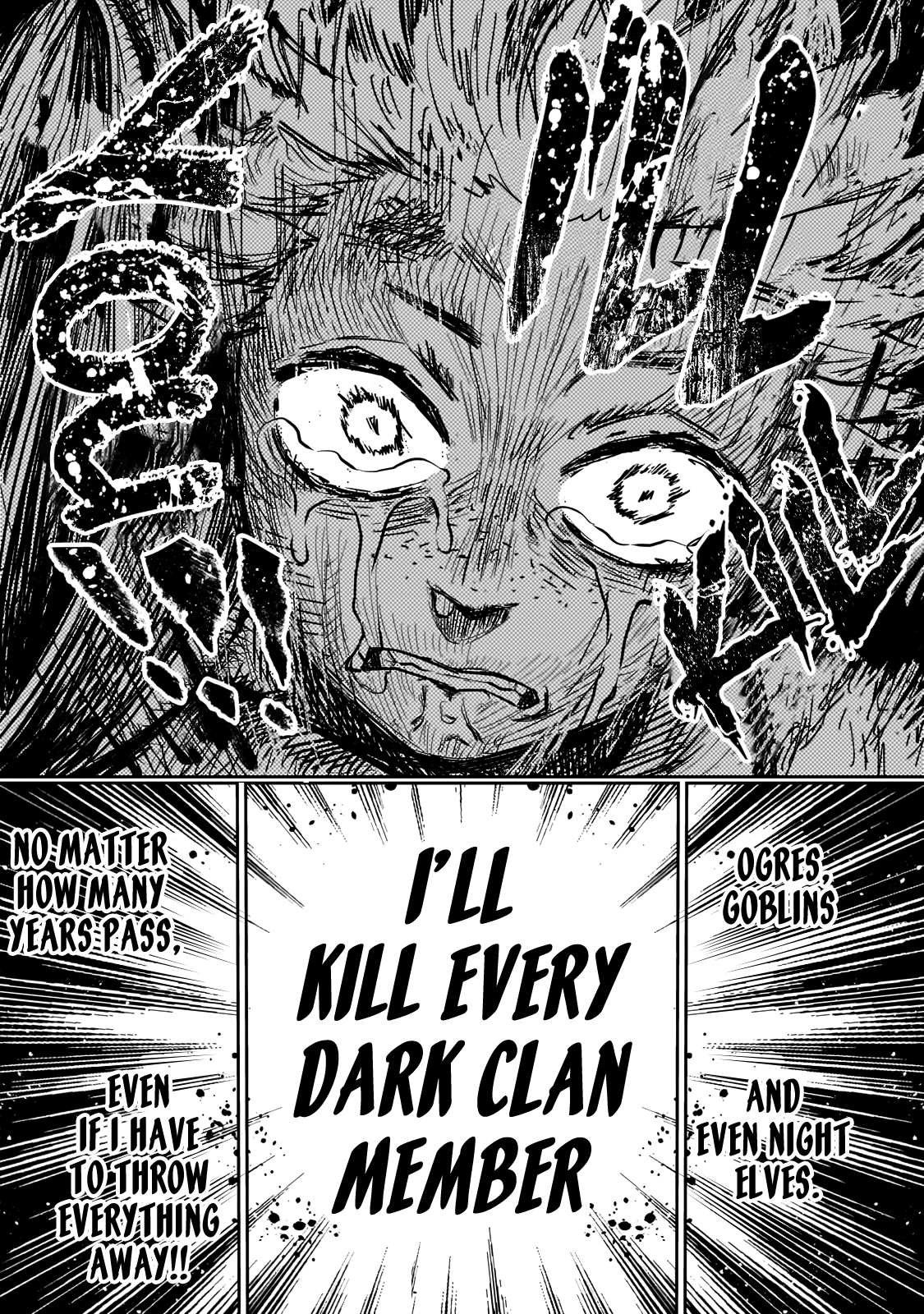 Dainana Maouji Jilbagias no Maou Keikokuki Demon Prince Jilbagias 第29页