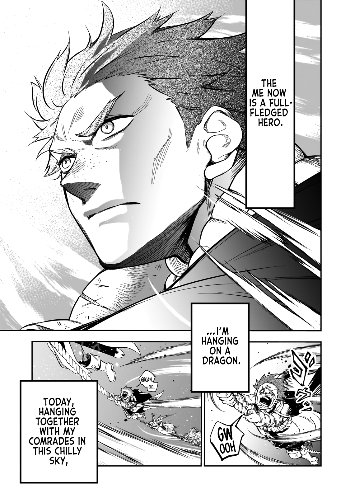Dainana Maouji Jilbagias no Maou Keikokuki Demon Prince Jilbagias 第31页