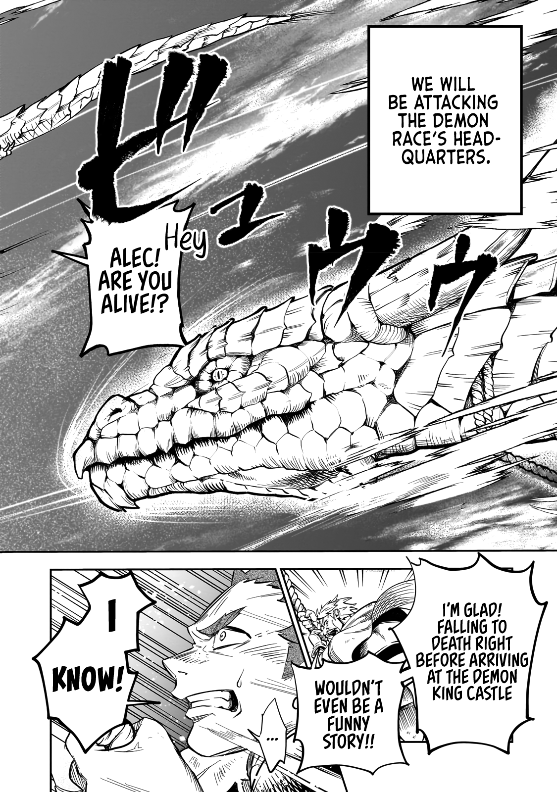 Dainana Maouji Jilbagias no Maou Keikokuki Demon Prince Jilbagias 第32页