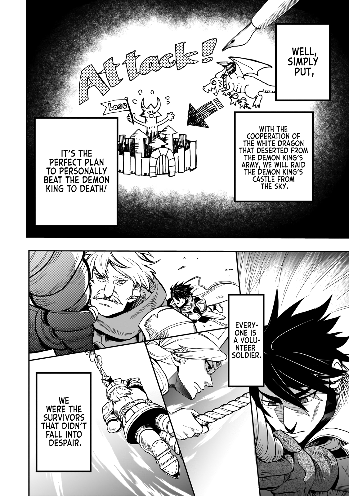 Dainana Maouji Jilbagias no Maou Keikokuki Demon Prince Jilbagias 第34页