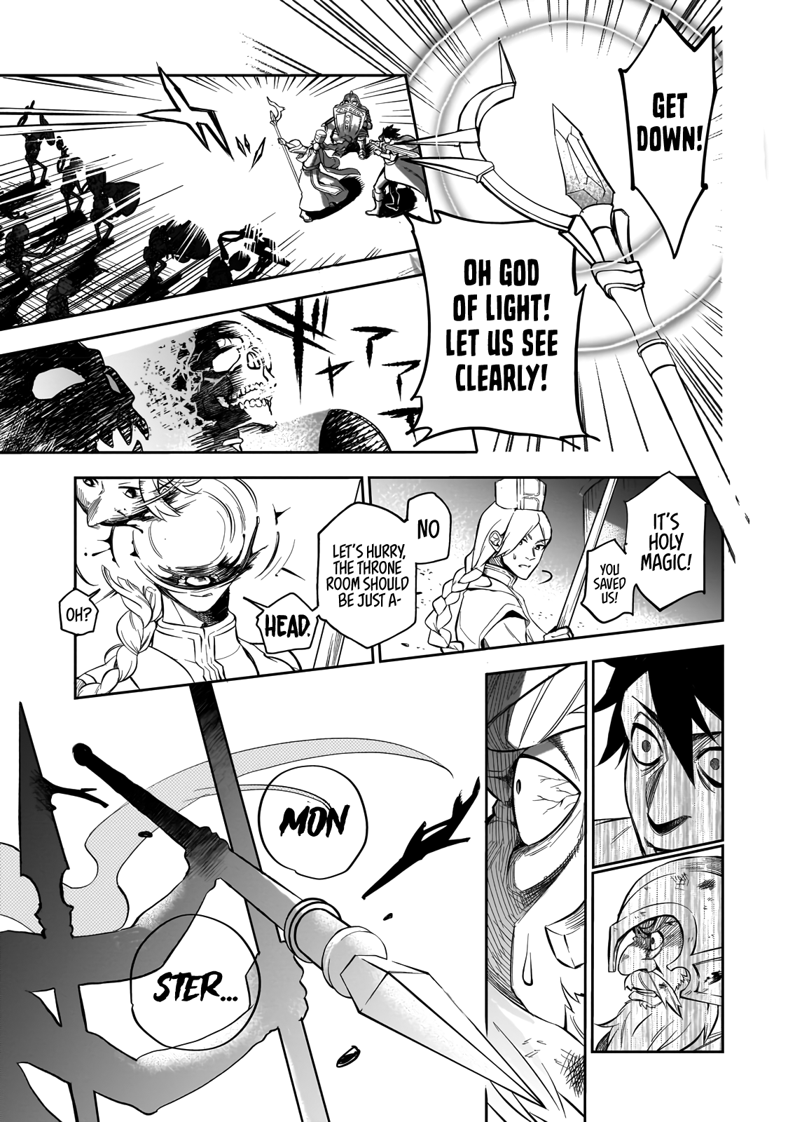Dainana Maouji Jilbagias no Maou Keikokuki Demon Prince Jilbagias 第38页