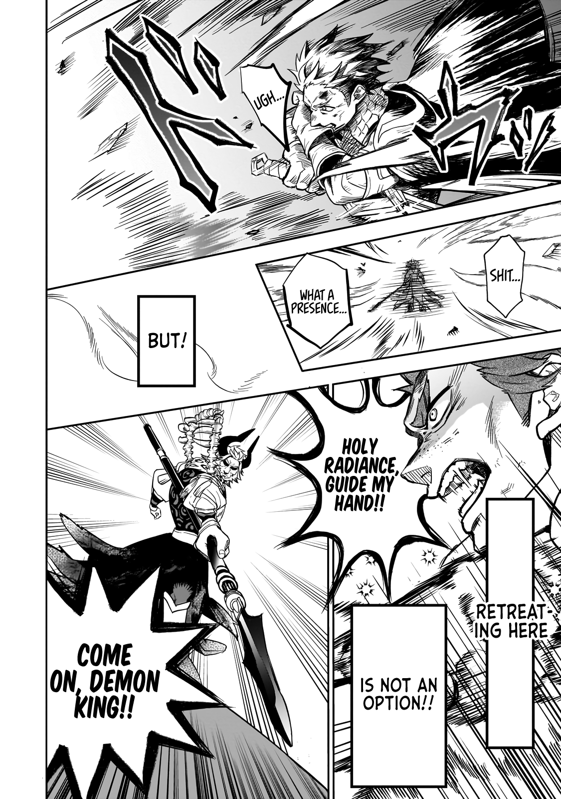 Dainana Maouji Jilbagias no Maou Keikokuki Demon Prince Jilbagias 第43页