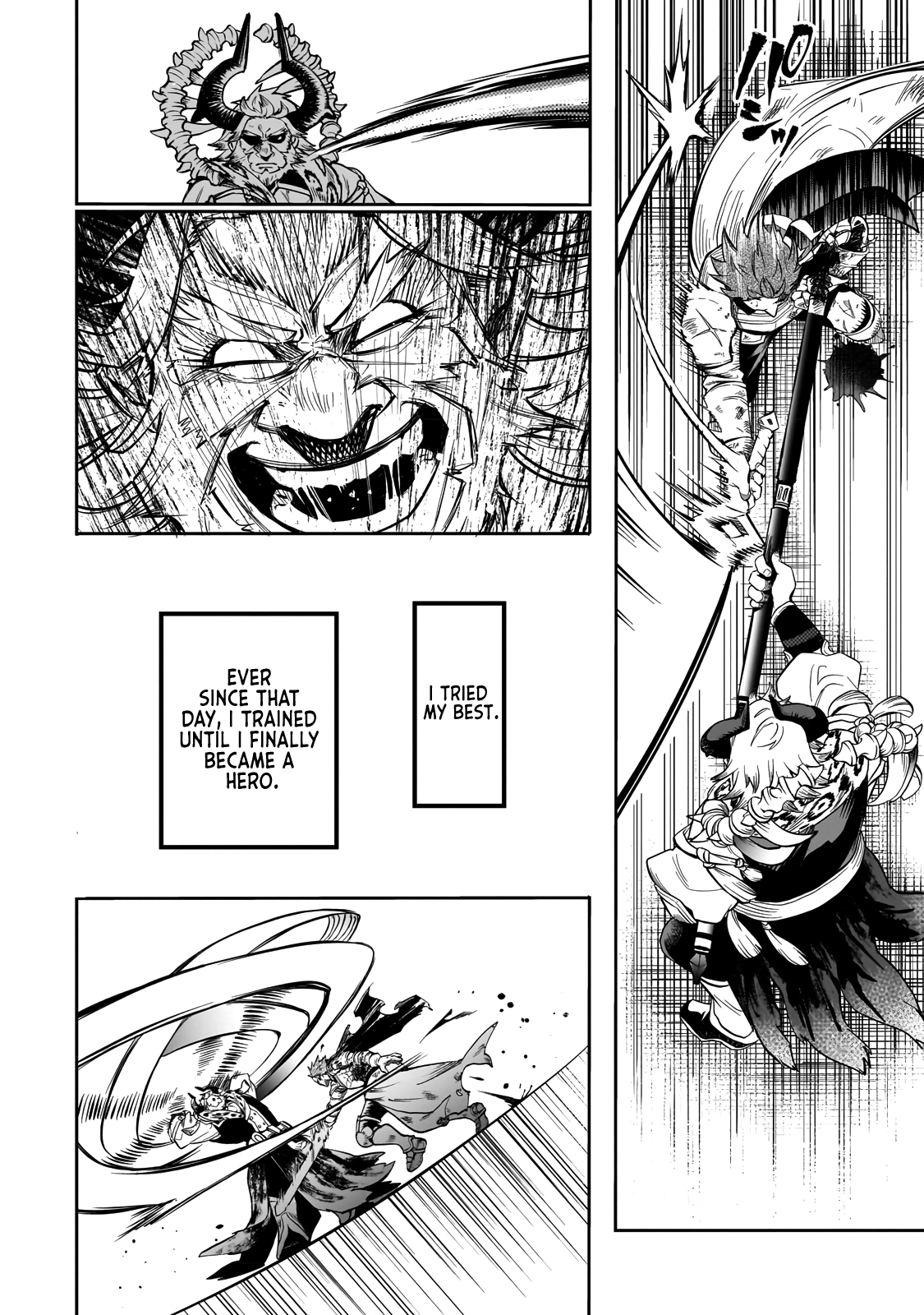 Dainana Maouji Jilbagias no Maou Keikokuki Demon Prince Jilbagias 第47页